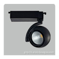 led rail track spot lamp 25W 1800lumen in COB